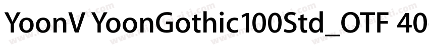 YoonV YoonGothic100Std_OTF 40字体转换